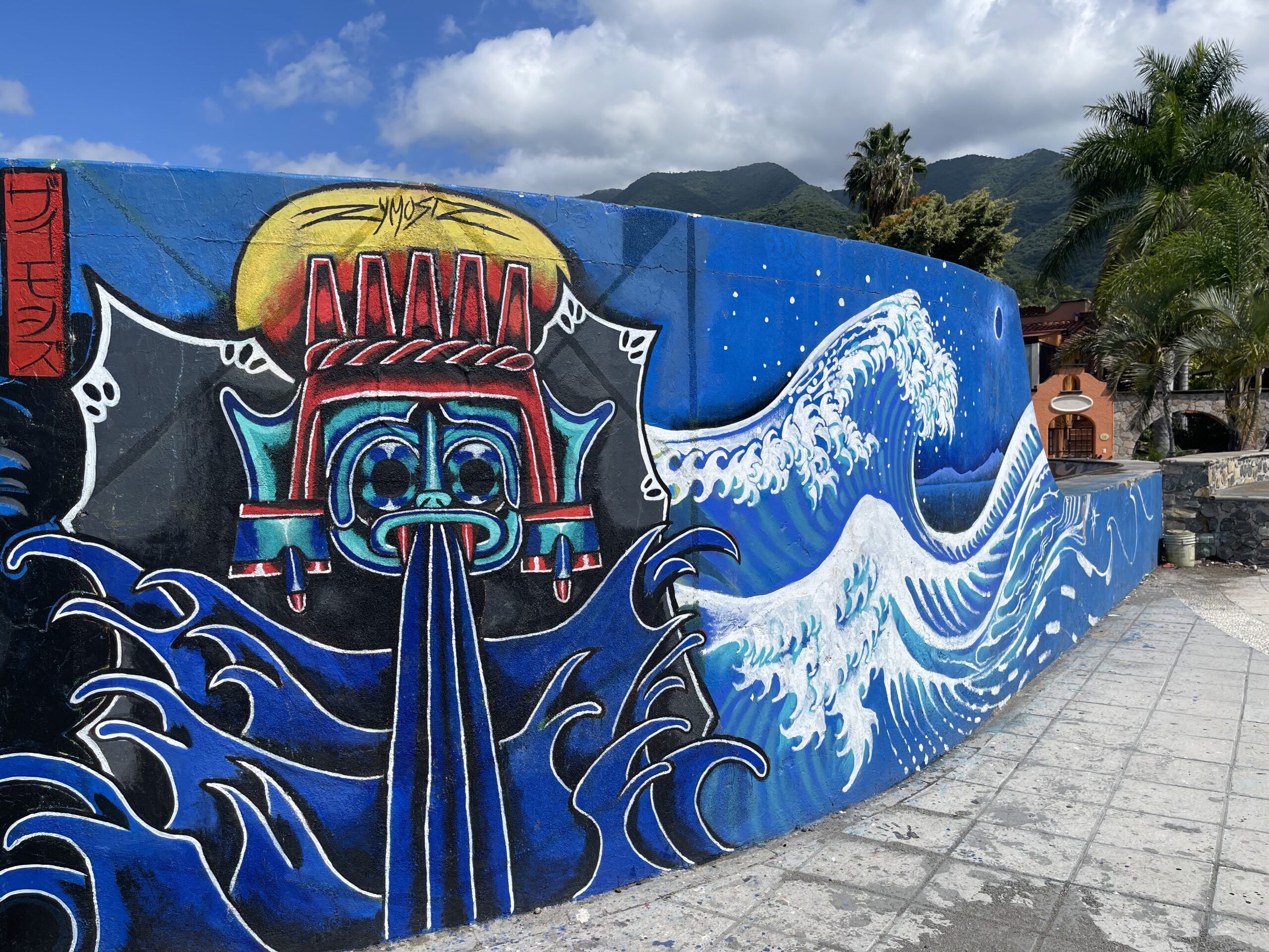Murals in Ajijic